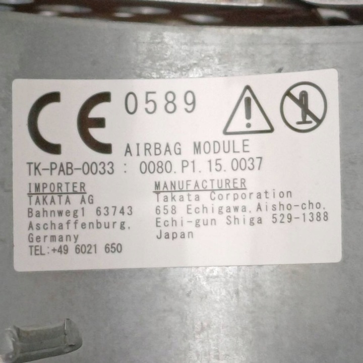 фото №13, Подушка подушка  сидіння праве перед nissan note 682109u100 nr156