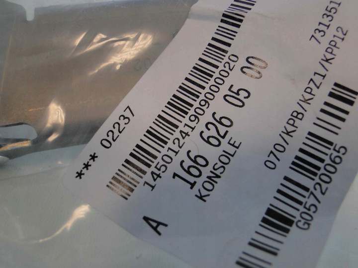 фото №8, Mercedes gle w166 166 соединитель кронштейн pas 63 amg