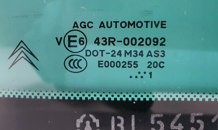 фото №2, Стекло кузовная левый зад citroen c5 iii x7 универсал