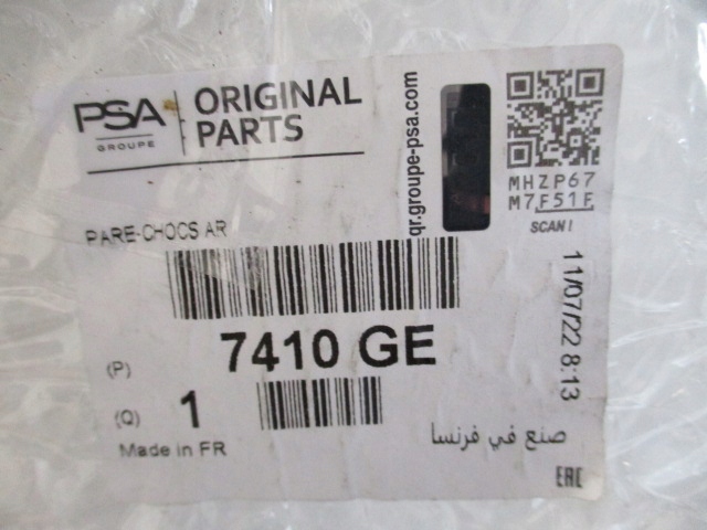 фото №14, Citroen berlingo 08-15 бампер задній зад новий оригінал 7410ge 9682043777