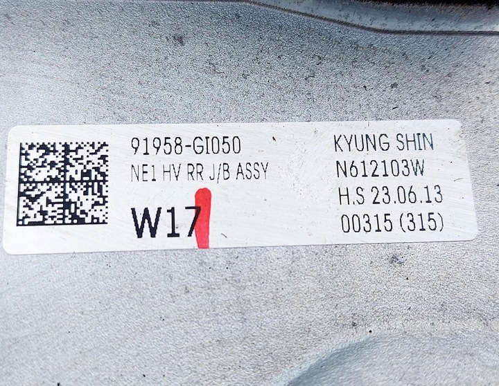 фото №13, Hyundai ioniq 5 23r. двигатель электрический инвертор зад 36500-1xab0