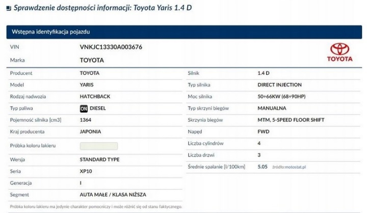 фото №6, Toyota yaris i 03 модуль гідропідсилювач 89650-0d080