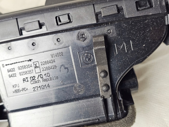 фото №9, Захист dekor планка консолі панелі решітка повітропровід bmw e84 x1 9302996