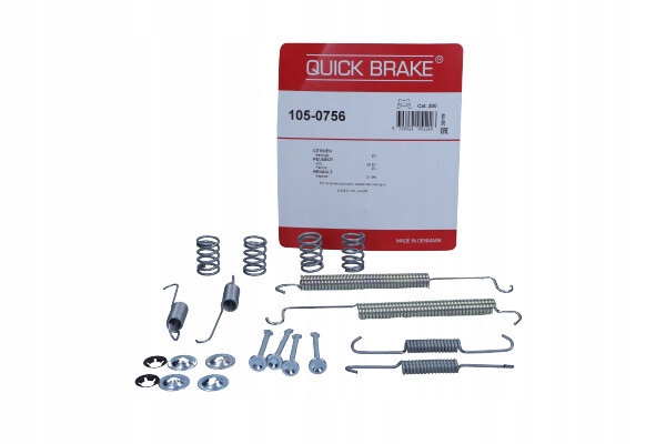 фото №1, Набор ремонтный тормозная колодка зад peugeot renault