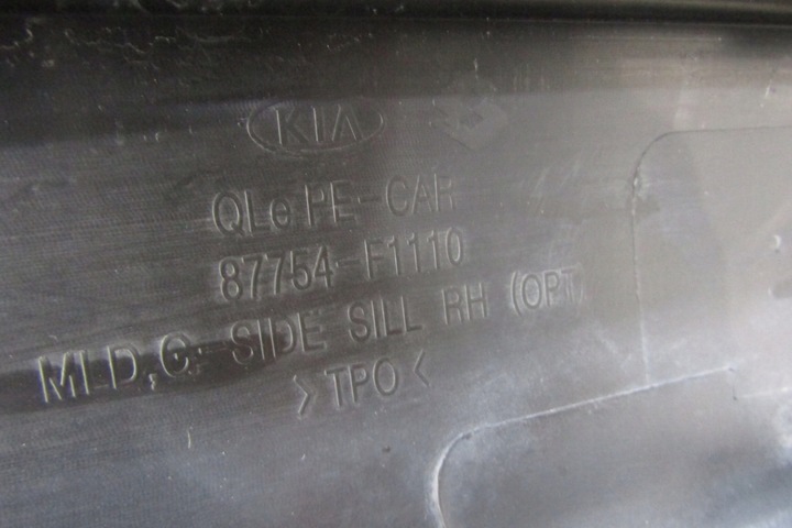 фото №14, Планка порогова права kia sportage iv 4 gt line рестайлінг 18-21