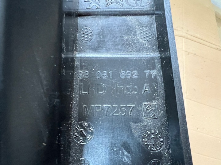 фото №10, Proace jumpy iii expert корпус консолі ліва оригінал