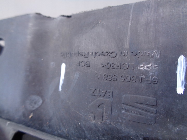 фото №6, Підсилювач pas переднє seat tarraco 5fj 18-