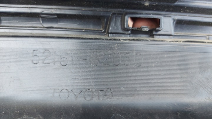 фото №14, Спойлер накладка бампера зад toyota auris ii hb