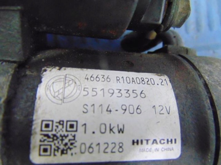фото №6, Fiat grande punto 1.2 16v стартер 55193356