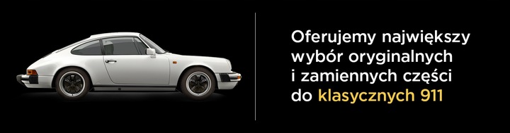 фото №6, Планка декоративная левая do porsche 911 89-94