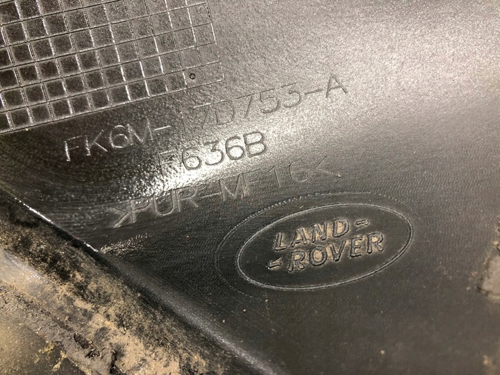 фото №9, Range rover sport svr накладка бампера права