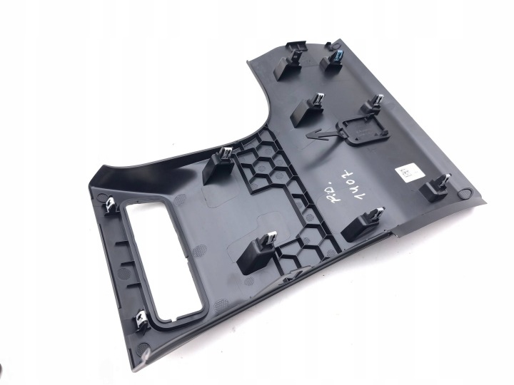 фото №5, Ford kuga iii 2025 захист під кермо lv4bs044f09bfw