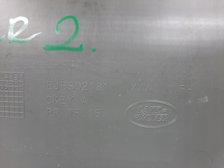 фото №8, Range rover sport l320 боковина дверь правые переднее