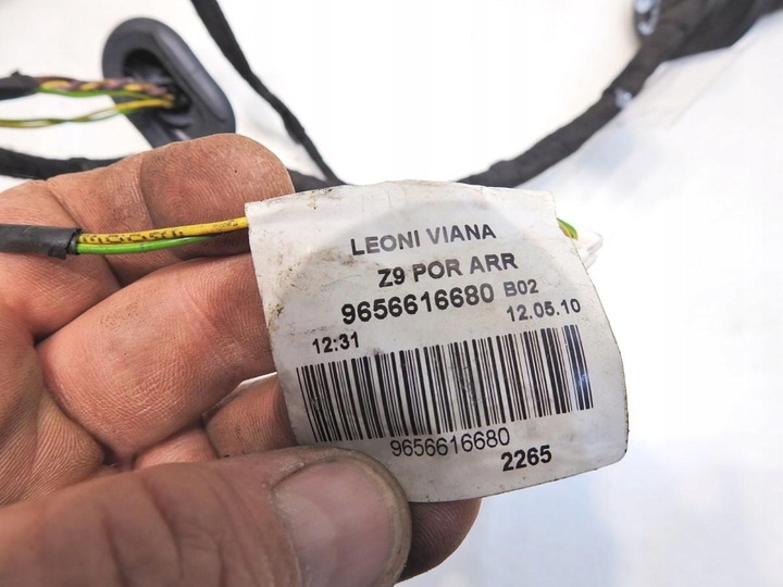 фото №7, Жгут установка дверь зад peugeot 607 рестайлинг 9656616680