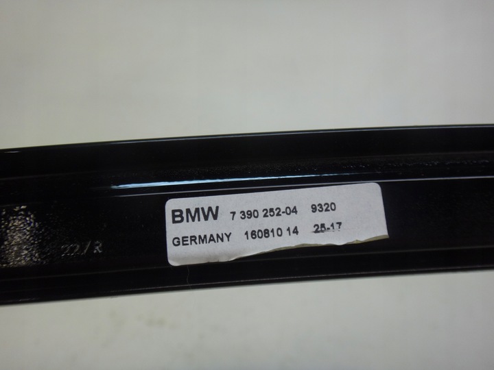 фото №5, Права захист зад планка двері задніх bmw g31