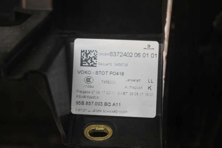 фото №15, Консоль панель роздавальна капот porsche macan 95b