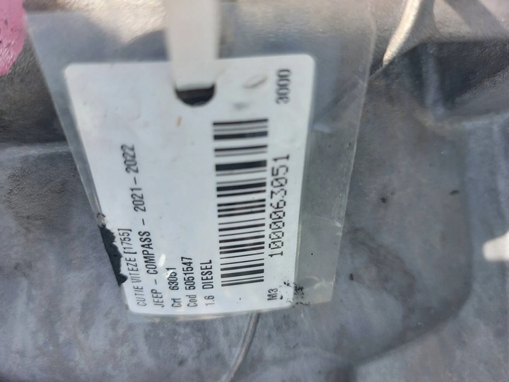 фото №6, Коробка передач коробки передач c63563551 jeep compass ii 18- 1.6d