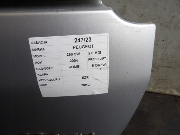 фото №9, Peugeot 206 sw кришка задня lak. ezr