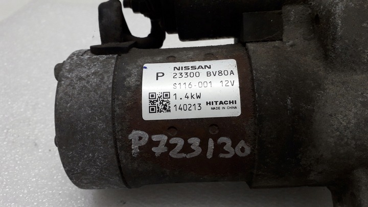 фото №10, Qashqai x-trail 1.6dig-t стартер 23300bv80a