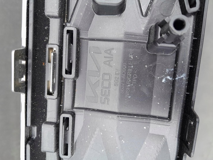 фото №9, Kia niro ev elektyk 22- решітка решітка радіатора перед