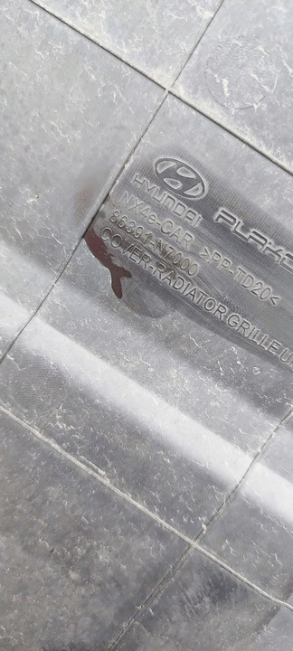 фото №15, Решётка радиатора решётка hyundai tucson iv 21- 86390-n7000 оригинал