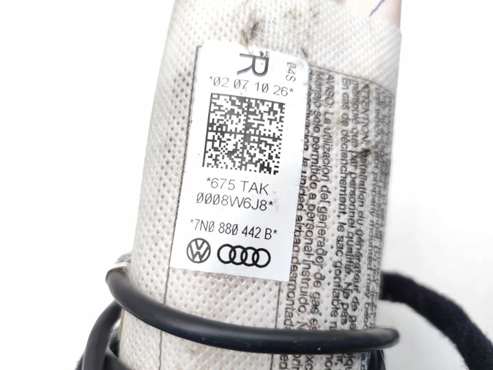 фото №7, Vw sharan повітряна подушка подушка безпеки сидіння зад справний 2011 mpv 4/5dr