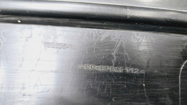 фото №13, Накладка dyfozor зад задній bmw x3 g01 м-пакет 8064832