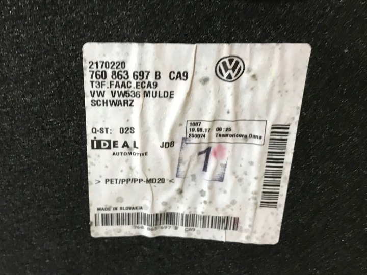 фото №6, Vw touareg iii покриття  багажника 760863697b
