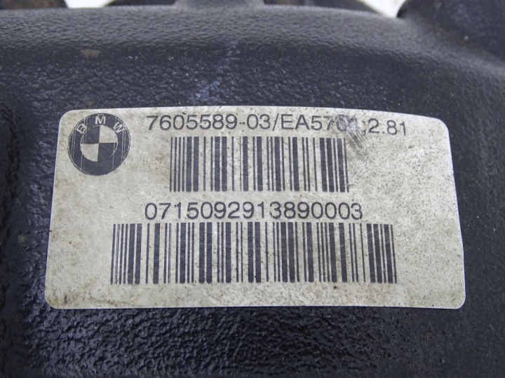 фото №6, Bmw 2 f22 f23 230i 2.0 b46 16-21 міст диференціал зад 2.81 150km