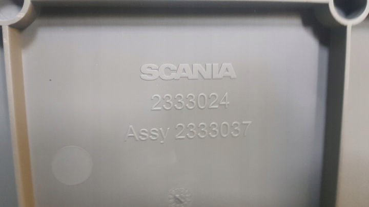 фото №3, Бардачок полиця захист scania s g 2333024