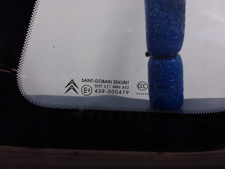 фото №2, Citroen c5 ii sedan стекло кузовная задняя левая