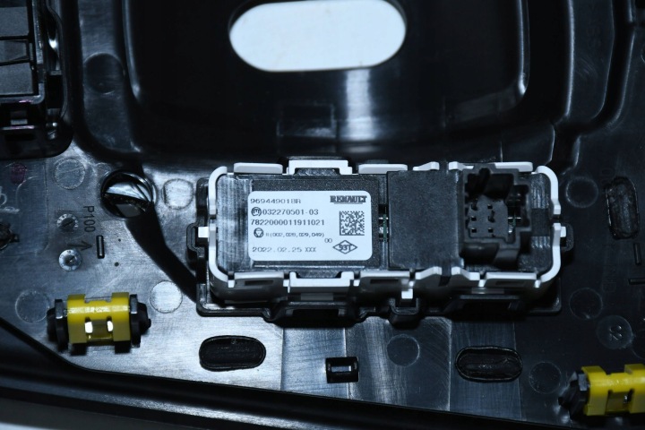 фото №6, Рамка коробка передач бардачок 969131486r renault captur ii