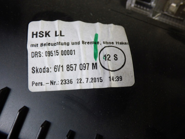 фото №6, Бардачок пасажира європа skoda fabia iii