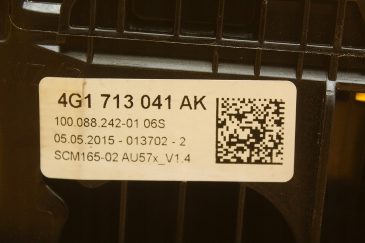 фото №8, Кулиса коробки изменения кпп / коробка передач audi a6 c7 автомат 4g1713041ak