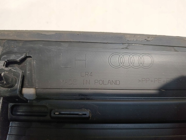 фото №9, Планка двері лівий перед audi q4 e-tron 89a853959a