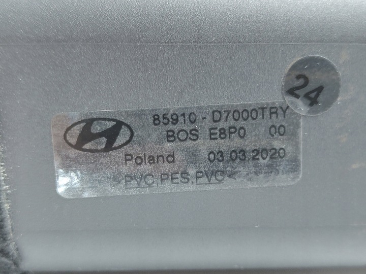 фото №8, Hyundai tucson iii ролета багажника оригинал 15-20