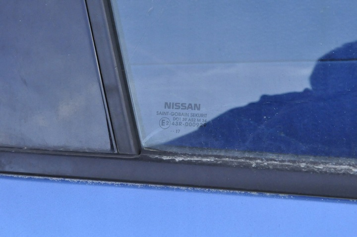 фото №9, Nissan micra k14 дверь правый перед keyless