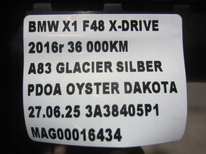 фото №9, Bmw x1 f48 f45 f39 радіатор основний  додатковий wysunięta 17117634565 7634565