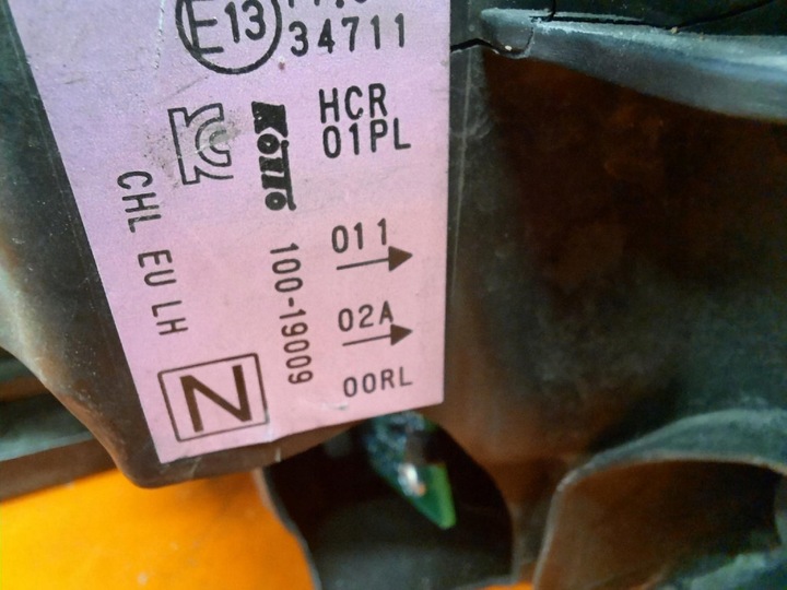 фото №16, Лампа левая передняя nissan qashqai j11 рестайлинг левый перед