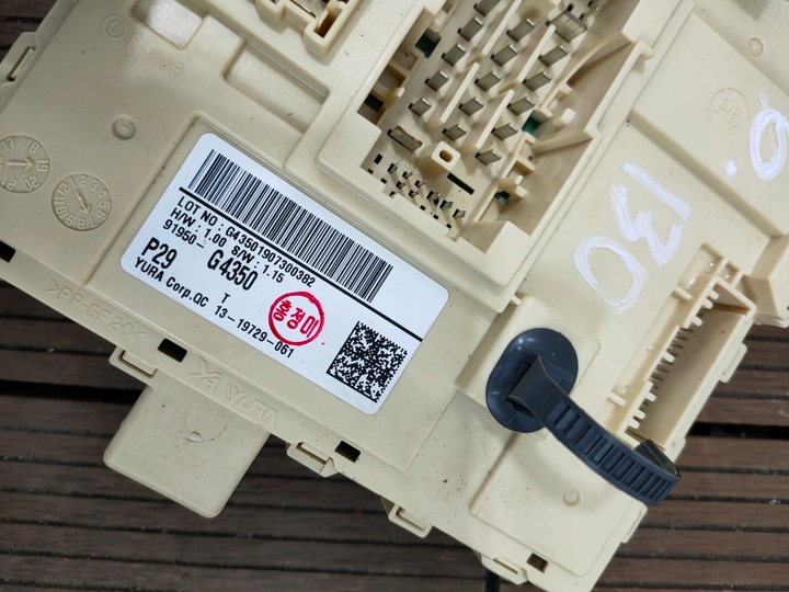 фото №5, Hyundai i30 iii 16-23 коробка предохранителей модуль 91950-g4350 оригинальный номер