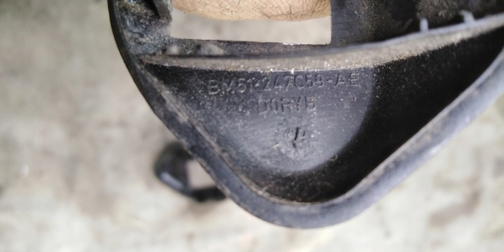 фото №3, Focus mk3 st маскировочная накладка защитные накладки солнцезащитный