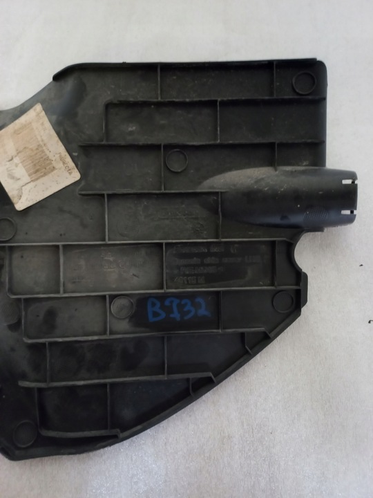 фото №10, Vivaro trafic b talento защита панели заглушка