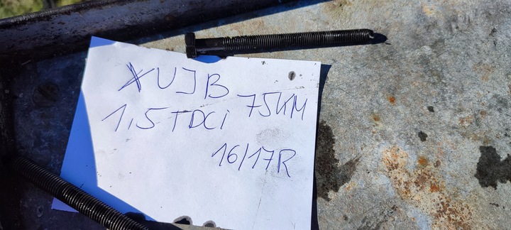 фото №8, Fiesta mk7 рестайлинг b-max courier 1,5 tdci поршень + шатун xujb