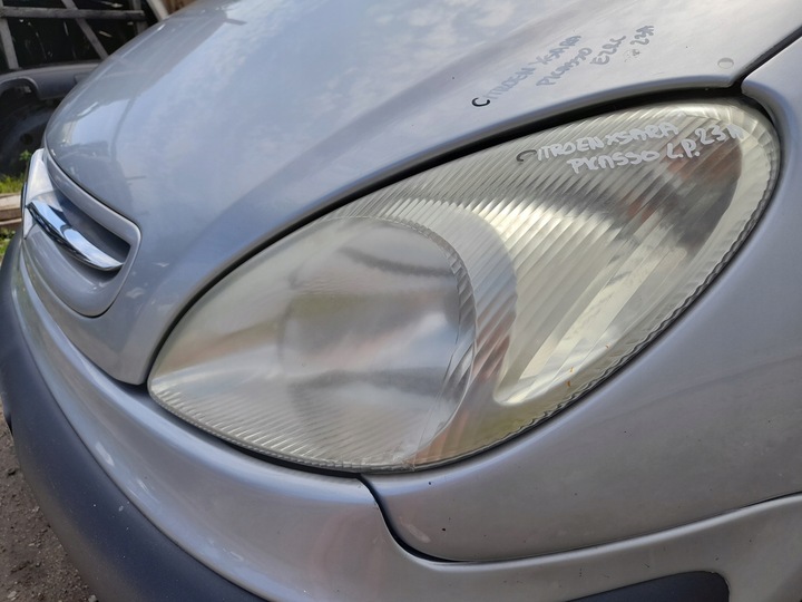 фото №5, Citroen xsara picasso лампа лівий перед ліва