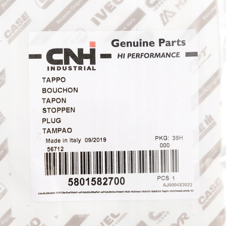 фото №8, Iveco оригінальний номер 5801582700 заглушка бампера