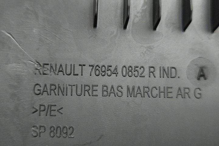 фото №8, Задняя правая планка пороговая renault megane iv грандтур k9a/m_ 769537114r