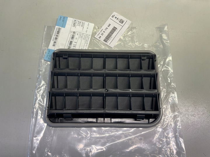 фото №10, Повітровідвідник зад bmw f30 f34 f36 f80 f82 f83 f90