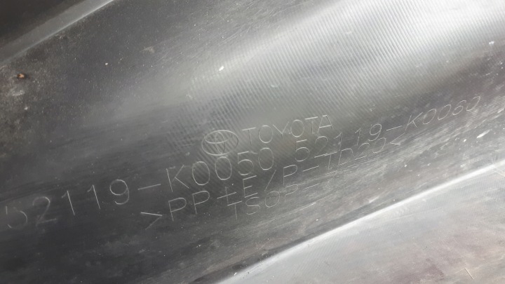 фото №14, Toyota yaris iv 19- бампер передній 52119-k0050 перед