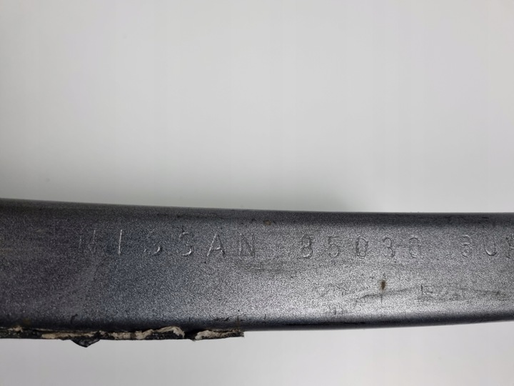 фото №9, Nissan qashqai iii j12 балка бампера зад задняя 85030-6ua0a