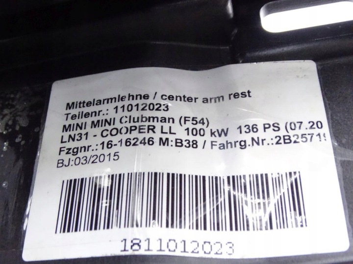 фото №7, Mini clubman f54 15-24 тунель середній європа 9350452 1292106